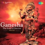 Ganesha - The Lord of Success - Telugu