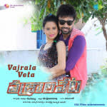 Vajrala Veta