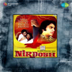 Nirdosh