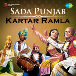 Sada Punjab Kartar Ramla Modin Baba Dang Walea
