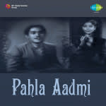 Pahla Aadmi
