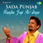 Sada Punjab Ranjha Jogi Ho Gaya - Kuldeep Manak - Vol 1