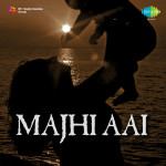 Mazi Aai
