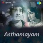 Asthamayam