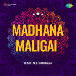 Madhana Maligai