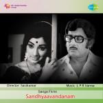 Sandhyavandanam
