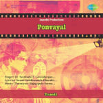 Ponvayal
