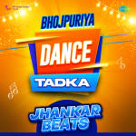 Bhojpuriya Dance Tadka