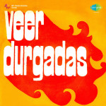 Veer Durgadas