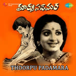 Thoorpu Padamara