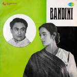 Bandini