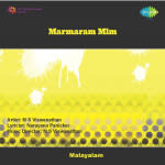 Marmaram Mlm