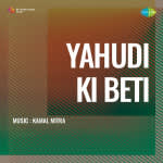 Yahudi Ki Beti