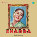 Sharda