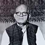 Pt. Maniram