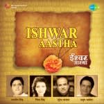 Ishwar Aastha Vol. 1