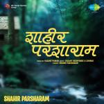 Shahir Parshuram