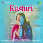 Kasturi