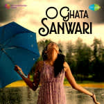 O Ghata Sanwari