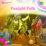 Punjabi Folk