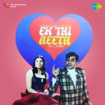 Ek Thi Reeta