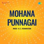 Mohana Punnagai