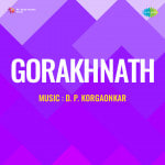 Gorakhnath