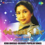Asha Bhosle Gujarati Popular Songs