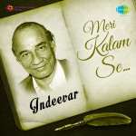 Indeevar - Meri Kalam Se