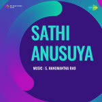 Mahasathi Anusuya