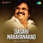 Dasari Narayanarao-As A Lyricist