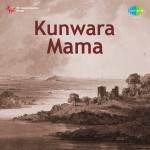 Kunwara Mama