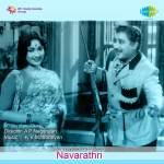 Navarathiri