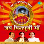 Jai Mata Chintapurni