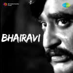 Bhairavi