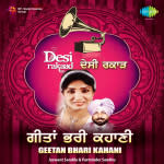 Desi Raakad Jaswant Sandila And Parminder Sandhu
