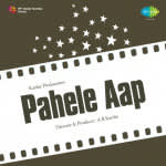 Pahele Aap