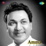 Amma