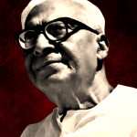 Hiren Bose