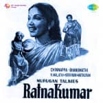 Rathnakumar
