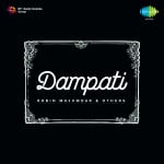 Dampati