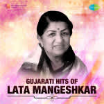 Gujarati Hits Of Lata Mangeshkar.