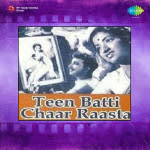 Teen Batti Char Rasta