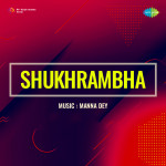 Shukhrambha