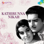 Kaathirunna Nikah