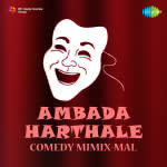 Ambada Harthale-Comedy Mimix-Mal