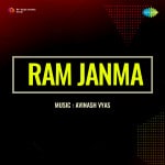 Ram Janma