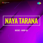 Naya Tarana