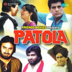 Patola
