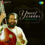 Best Of Yesudas - Malayalam